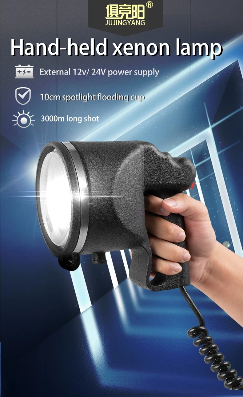 35W Handheld External HID Xenon Searchlight