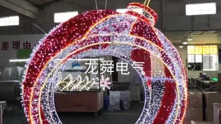 Adorno navideño para exteriores, luz 3D gigante para caminar a través de la luz con motivo de bola para decoración de centro comercial