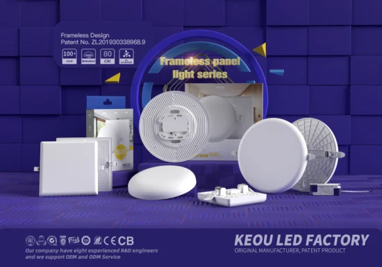 Keou CE RoHS 85V-265V Empotrado 9W 18W 24W 36W Panel de luz LED redondo cuadrado